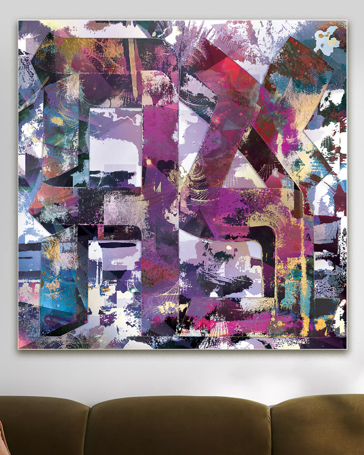 Bejeweled Ahava Judaica Metal Wall Art by New York City artist Mindy Lehmann – modern judaica piece featuring the Hebrew word Ahava in vibrant jewel-toned detail, printed on durable metal, available up to 40x40 in, perfect for Jewish homes or gifts.