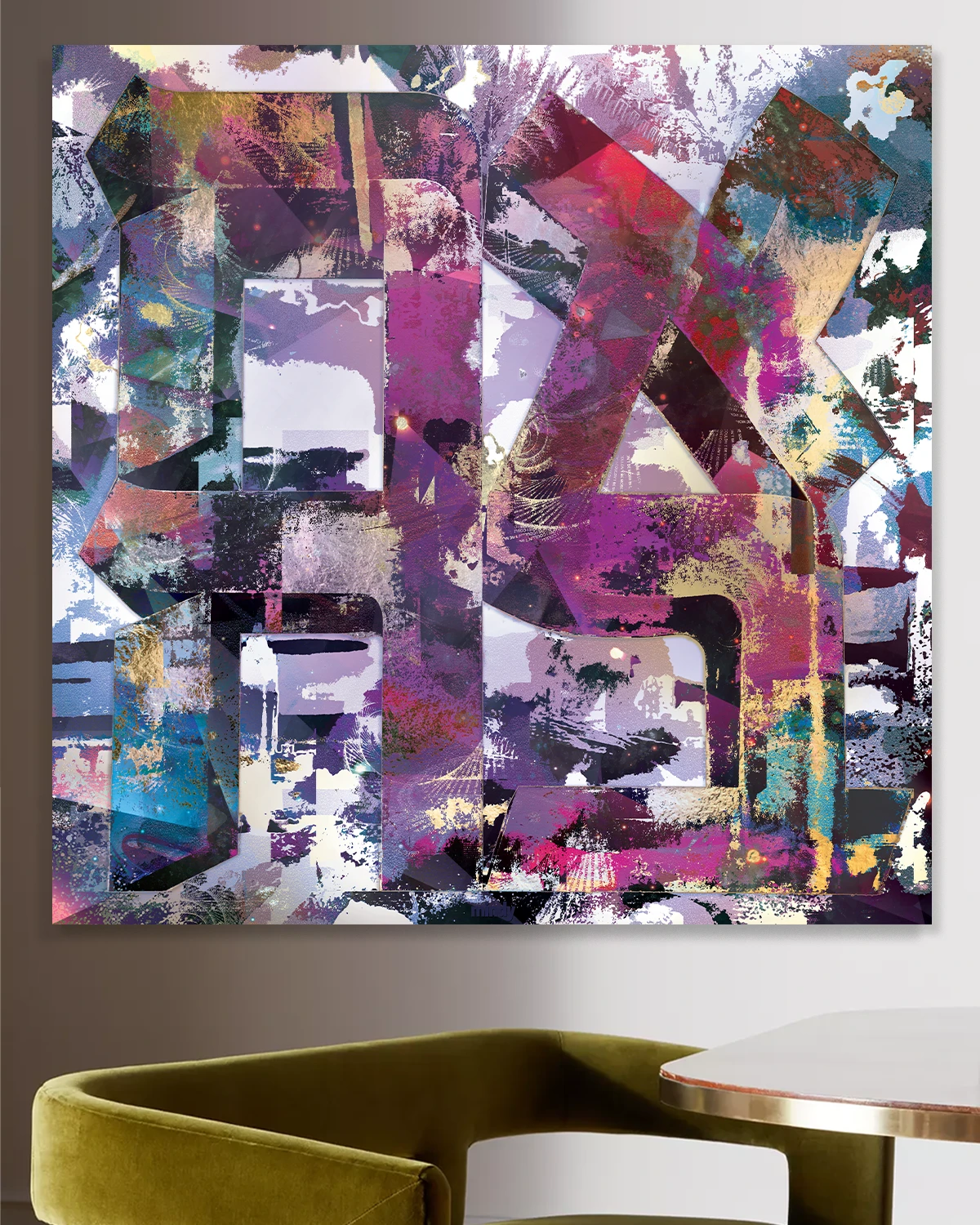 Bejeweled Ahava Judaica metal wall art by NYC artist Mindy Lehmann – Hebrew word for love in jewel tones on metal, available 15–40 in
