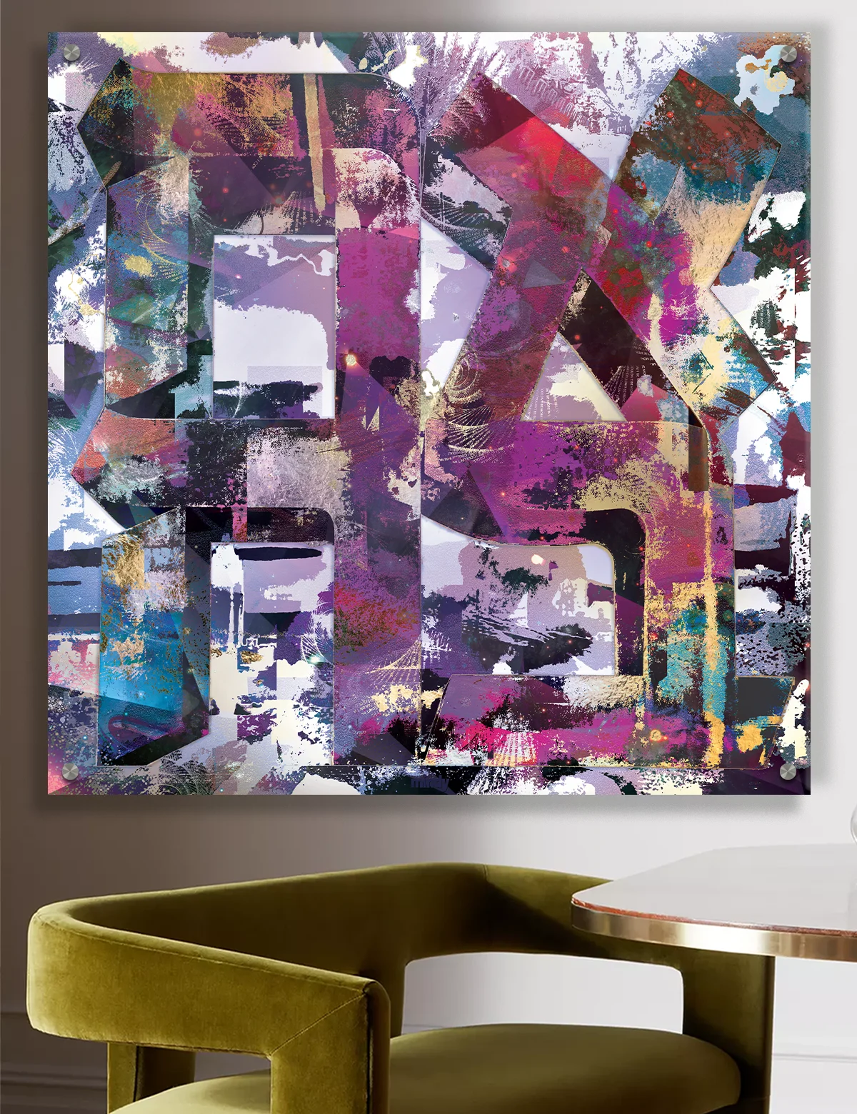 Bejeweled Ahava Judaica metal wall art by NYC artist Mindy Lehmann – Hebrew word for love in jewel tones on metal, available 15–40 in