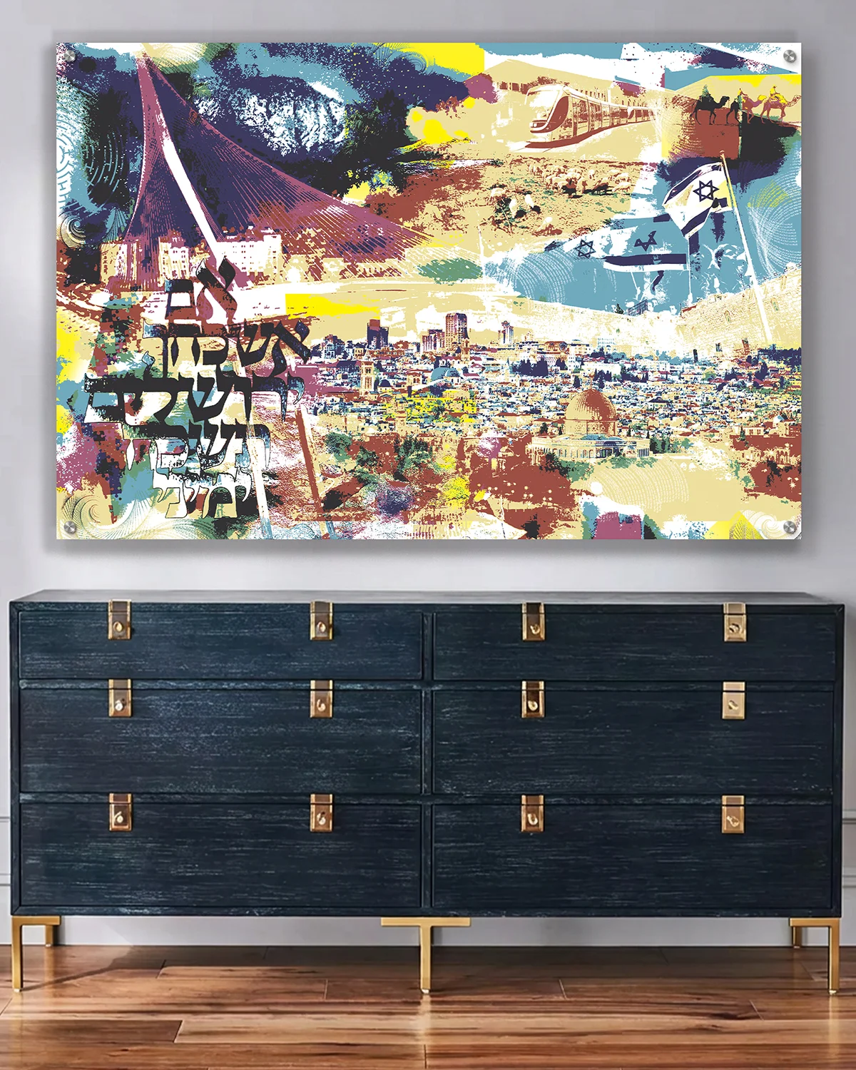 Jerusalem Judaica metal wall art by NYC artist Mindy Lehmann – landscape celebrating the city of Jerusalem on metal, available 20x30 and 24x36 in