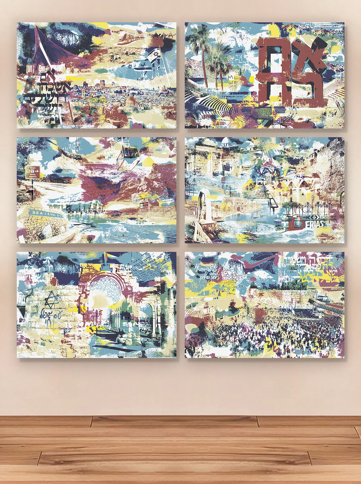 Israel Tiles Judaica metal wall art by NYC artist Mindy Lehmann – decorative tile patterns from Israel on metal, available 20x30 and 24x36 in