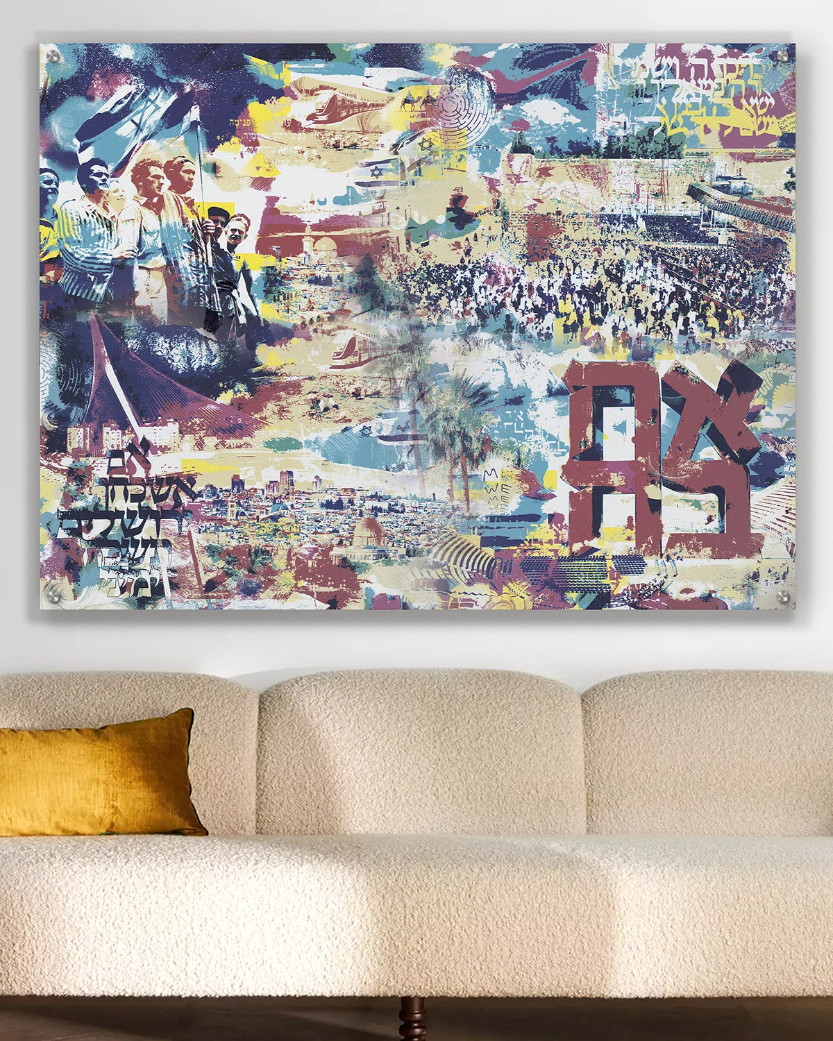 Israel Scenes Judaica metal wall art by NYC artist Mindy Lehmann – vibrant historic and contemporary imagery of Israel on metal, available 36–80 in