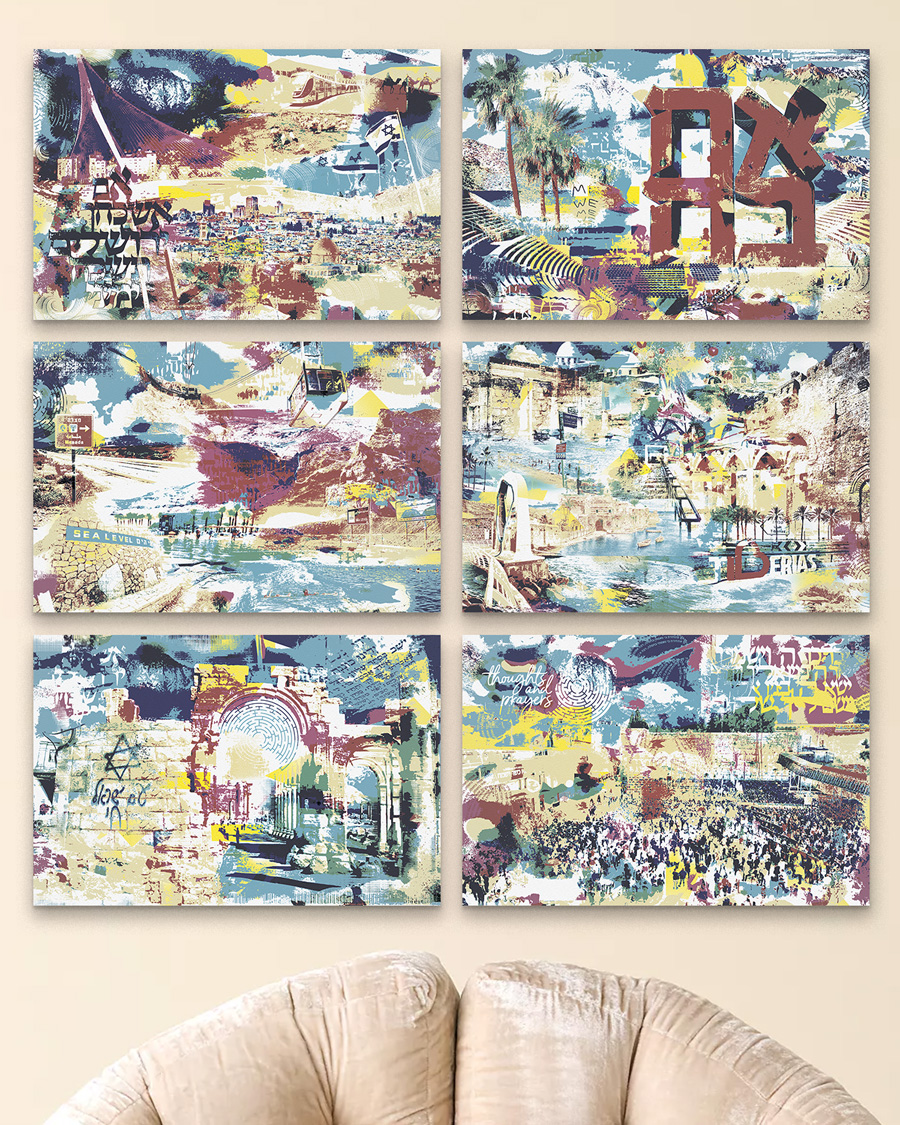 Israel Tiles Judaica metal wall art by NYC artist Mindy Lehmann – decorative tile patterns from Israel on metal, available 20x30 and 24x36 in