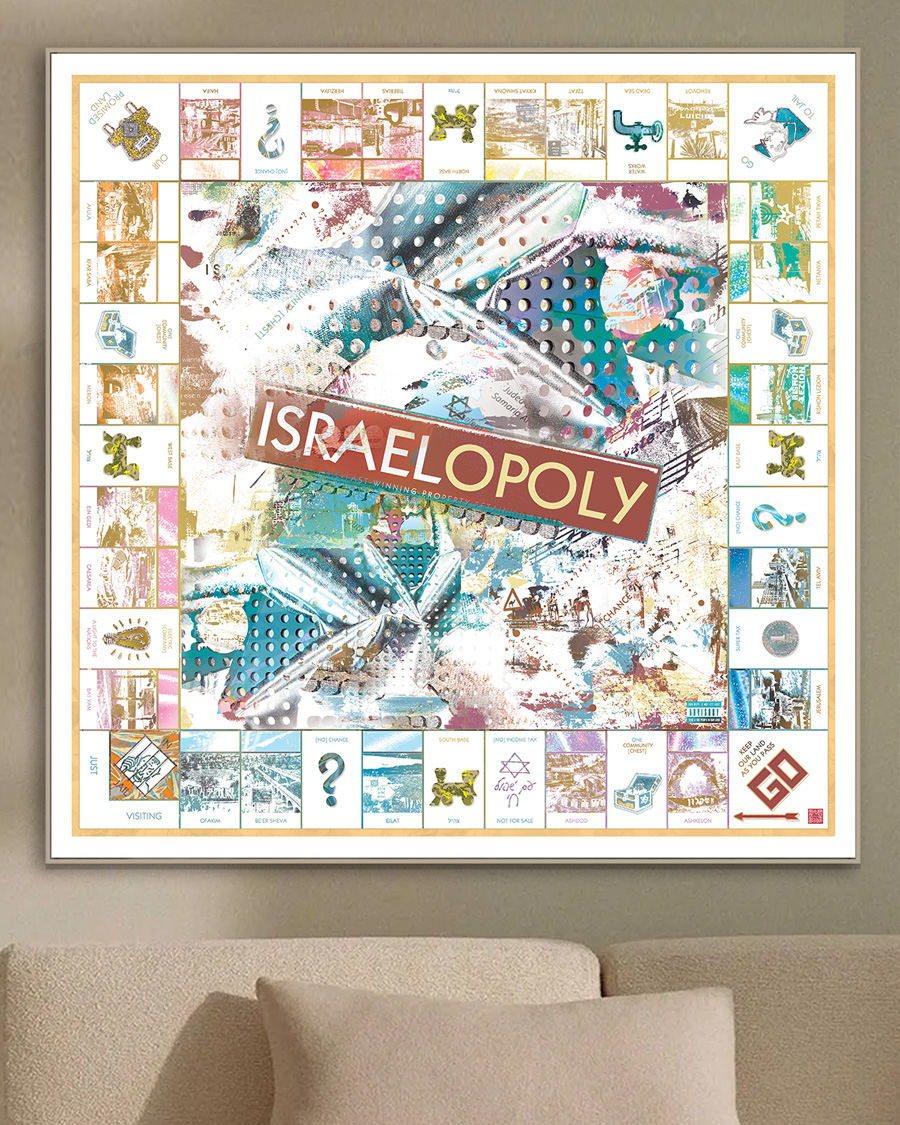 Israelopoly Judaica metal wall art by NYC artist Mindy Lehmann – Israel-themed Monopoly board design on metal, available 15–48 in