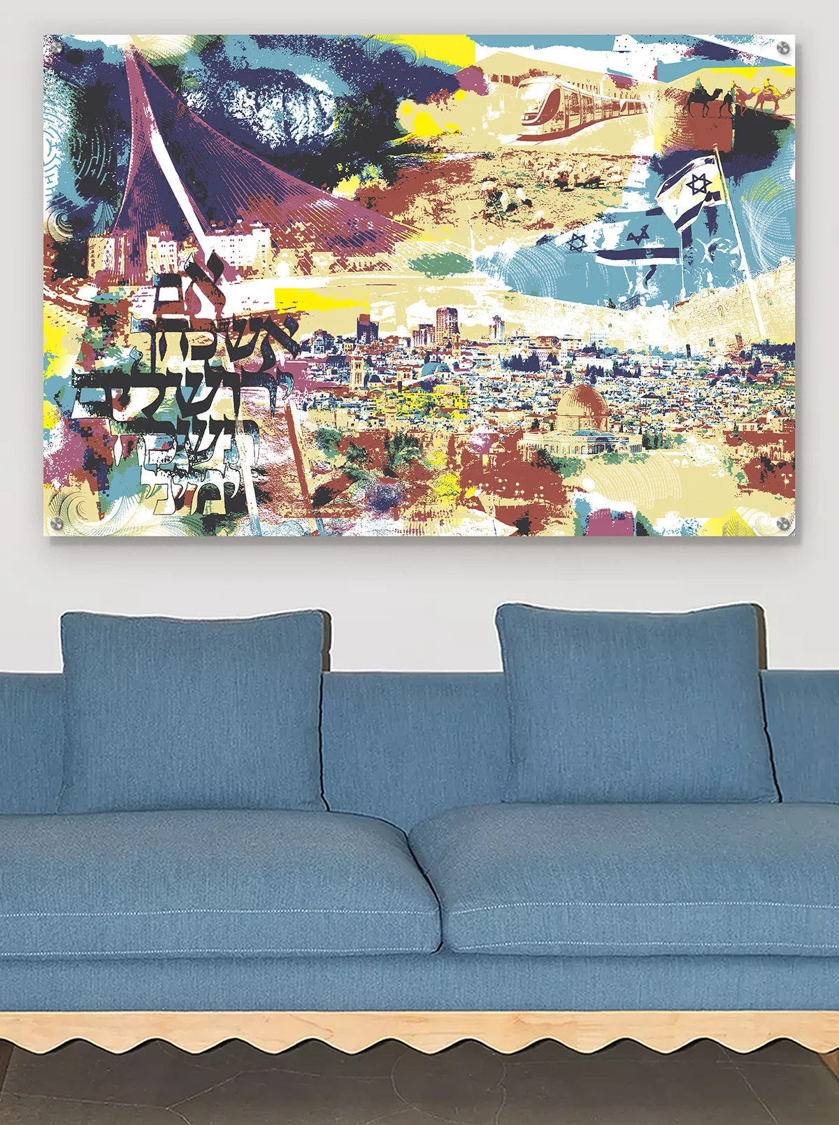Jerusalem Judaica metal wall art by NYC artist Mindy Lehmann – landscape celebrating the city of Jerusalem on metal, available 20x30 and 24x36 in