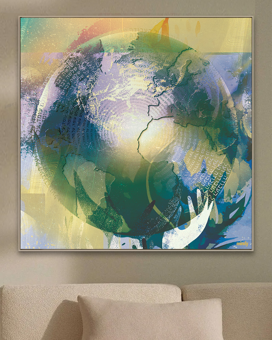 The Three Pillars of the World gold Judaica metal wall art by NYC artist Mindy Lehmann – Torah, Avodah, and Gemilut Chasadim on metal, available 15–48 in