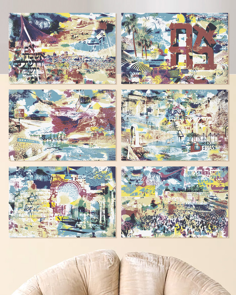 Western Wall Judaica art print featuring Jerusalem’s Kotel, printed on sleek metal for elegant Jewish home decor.