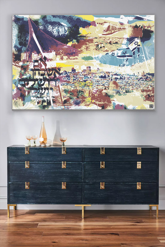 Metal wall art depicting iconic scenes of Jerusalem including the Old City and Western Wall – elegant Judaica home decor.